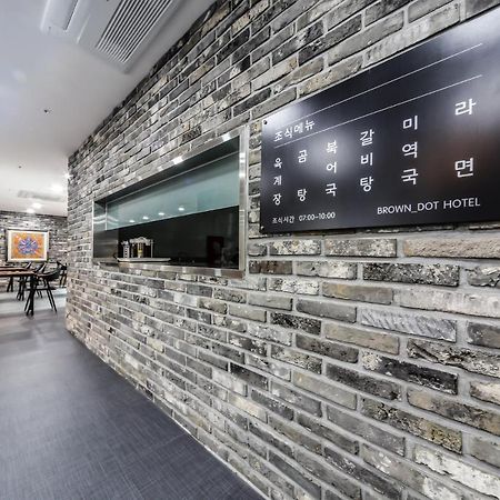 Seomyeon Brown-dot hotel Gold Busan Exterior foto